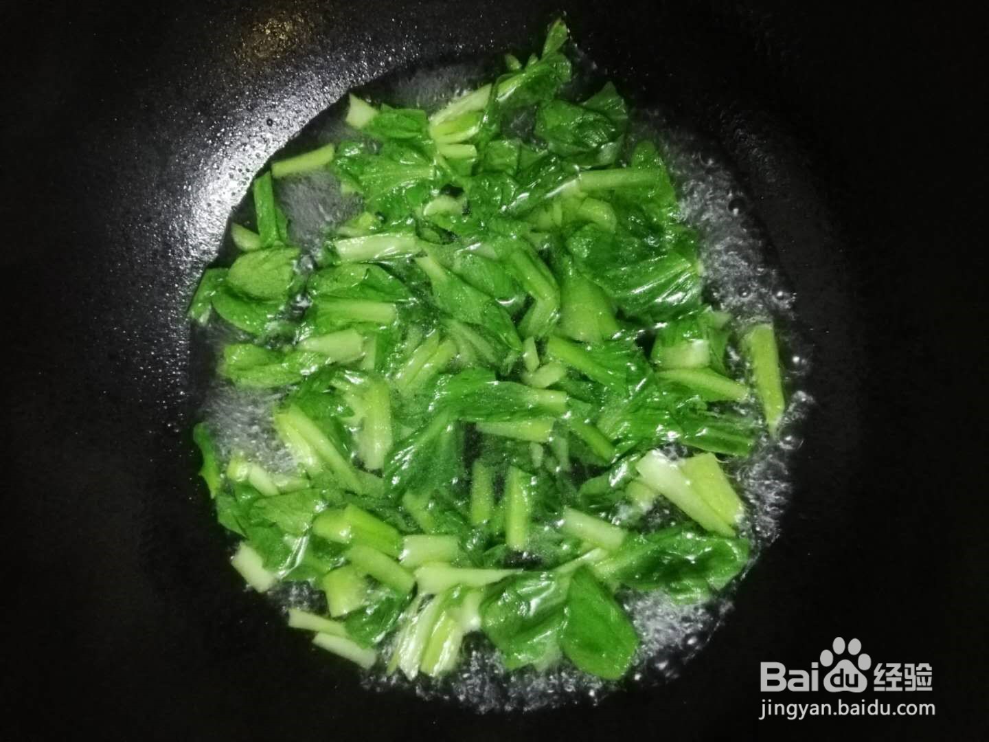 鸡肉丸子青菜汤的做法