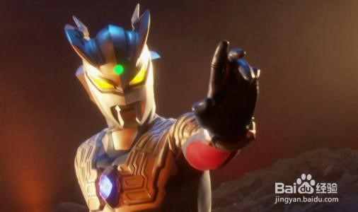 虐赛罗奥特曼的方法