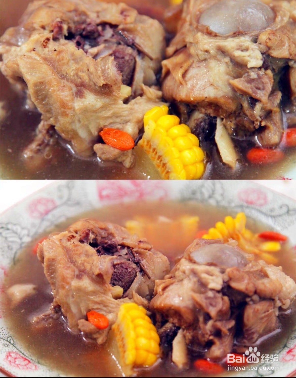 怎样煲龙骨汤