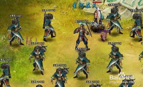 《御剑飞天》三连环副本攻略