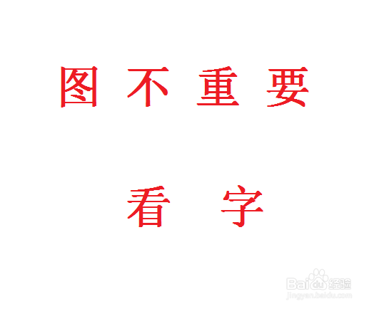 如何利用搜狗输入法截图