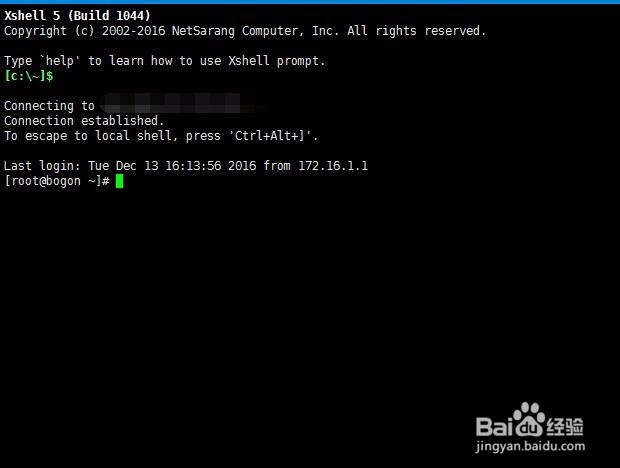 如何看端口是否开启？
