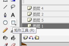 flash如何制作小山背景
