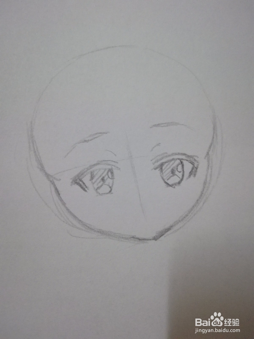 动漫人物头部草稿绘制教程