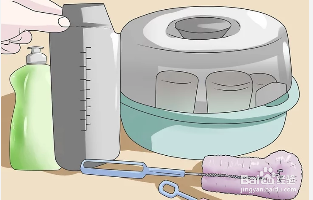 如何清洗奶瓶