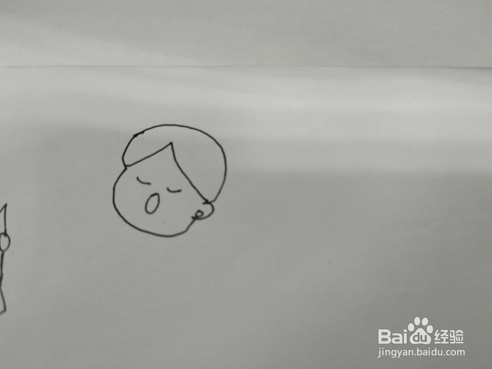 怎么画两个看书的小孩简笔画，怎么画小孩简笔画