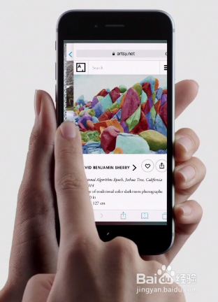 iPhone6s怎么关闭后台应用