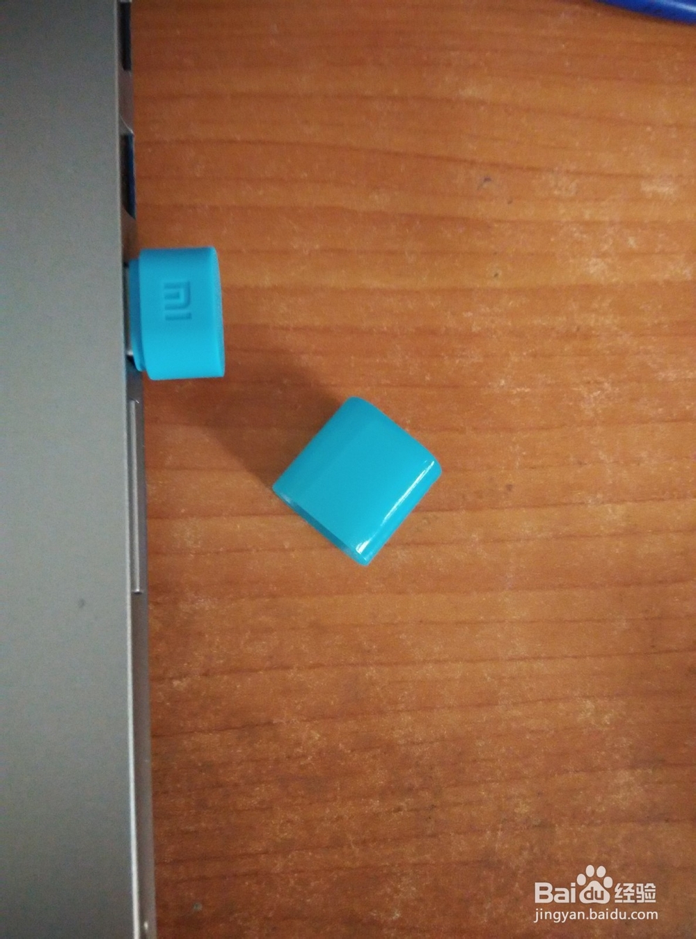 如何修改小米随身wifi密码