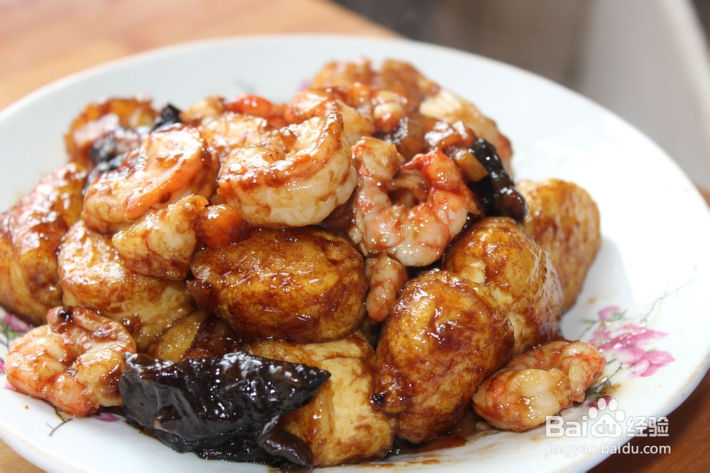 日本豆腐的做法——红烧日本豆腐