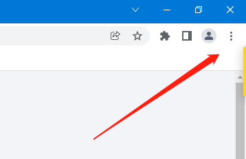 谷歌浏览器怎么清除浏览数据
