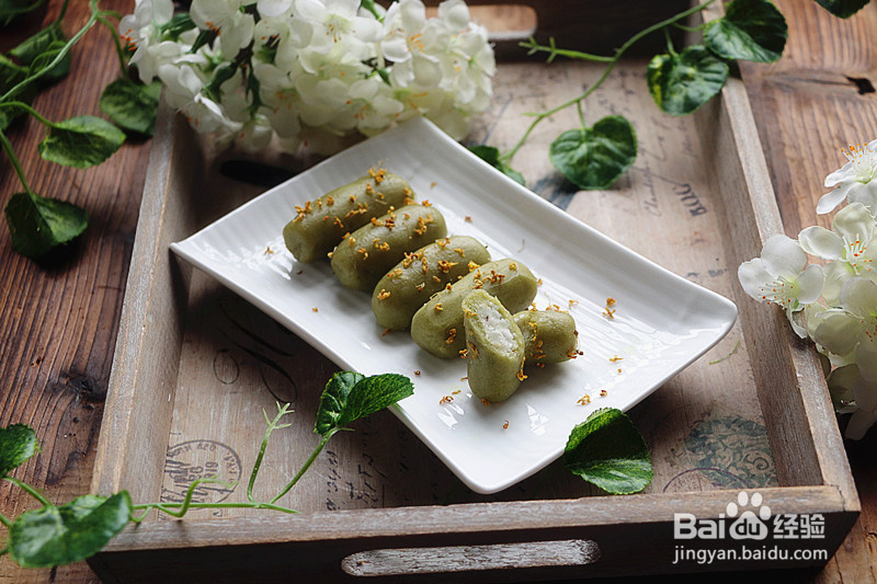 苦瓜山药糍的做法