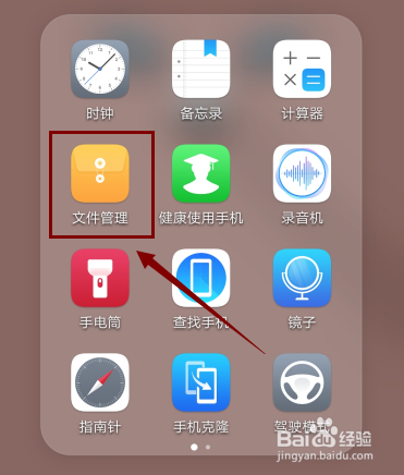 华为怎么只删云端照片