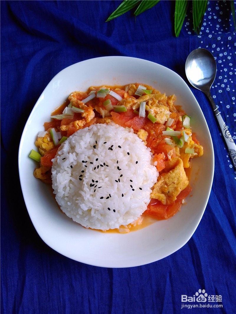 番茄炒蛋盖浇饭