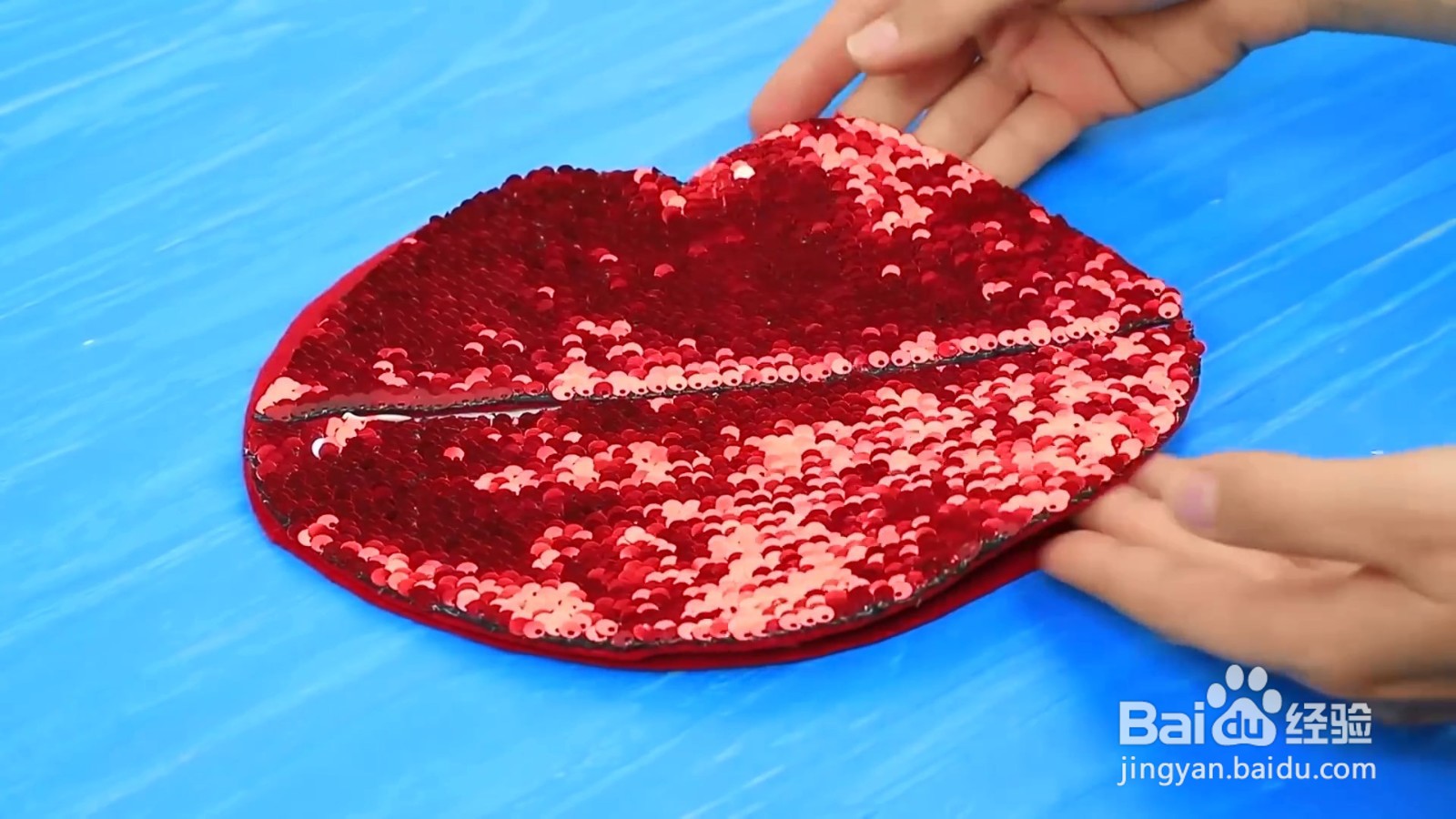 嘴唇亮片收纳袋怎么制作