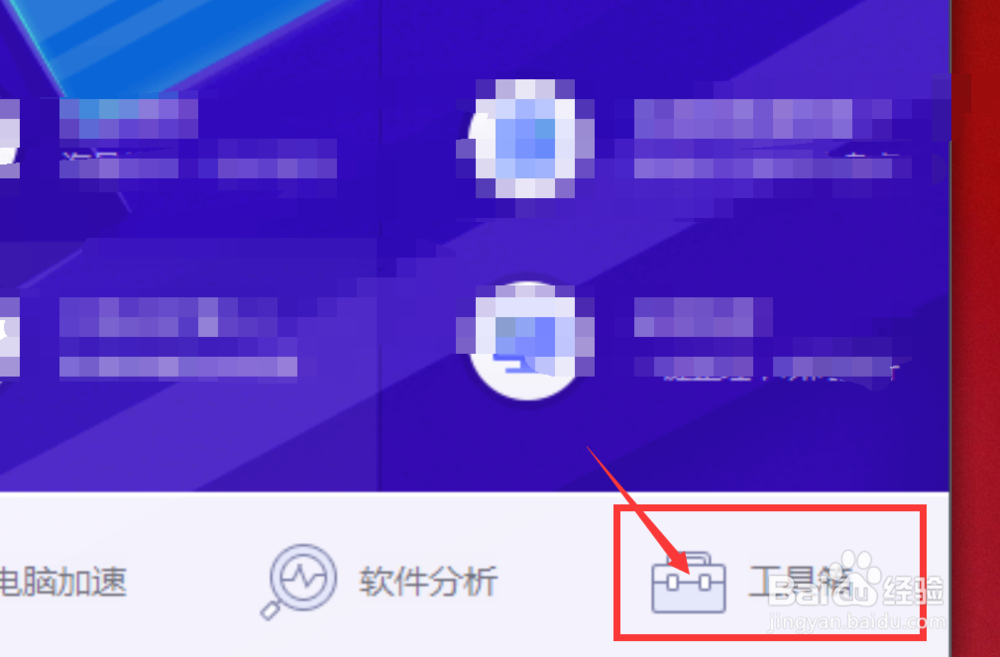 搜狗浏览器出错崩溃我们该怎么办