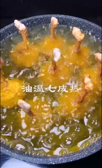 怎样做油炸鸡翅