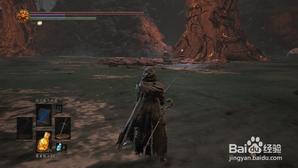 黑暗之魂3熏烟湖攻略