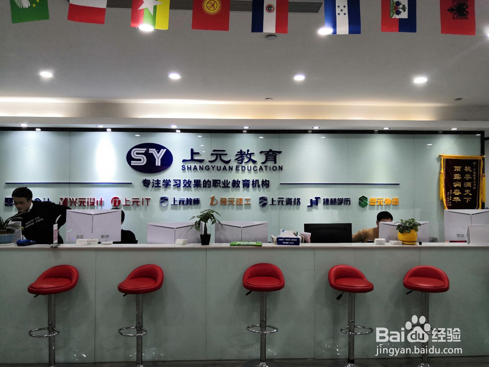 义乌会计培训-2020年证券从业资格证延迟报名了