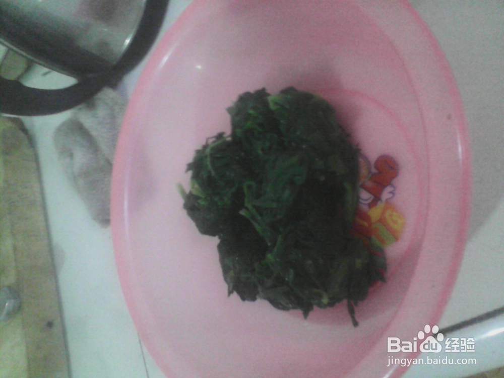 凉拌香辣韭菜