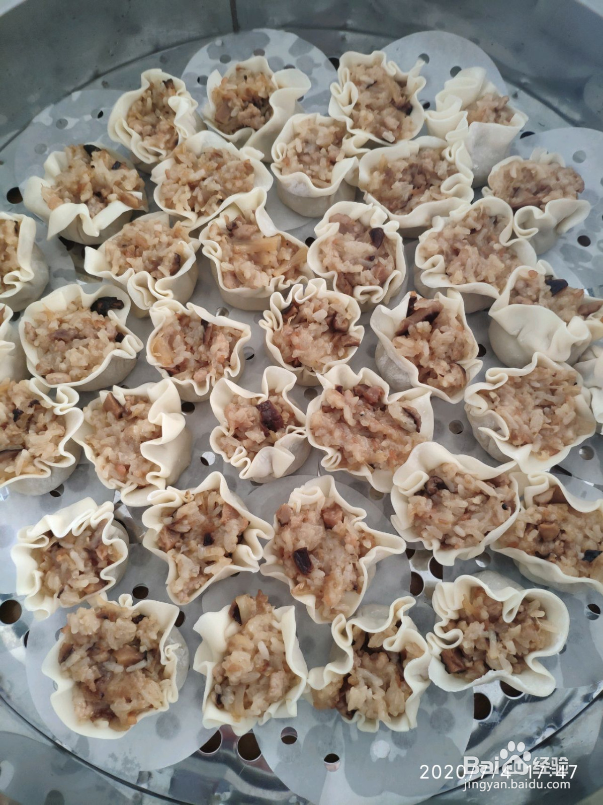 瑶柱烧麦的做法