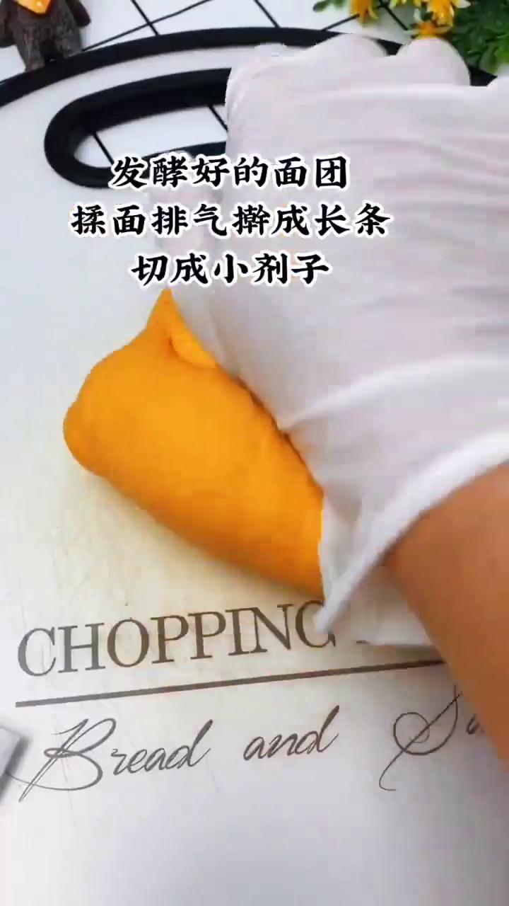 胡萝卜小馒头怎么做？