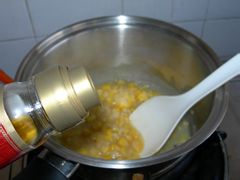 合鸿四宝蔬