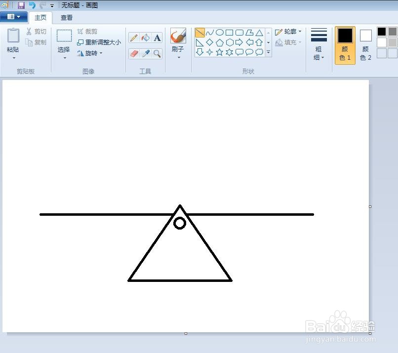 跷跷板简笔画怎么画
