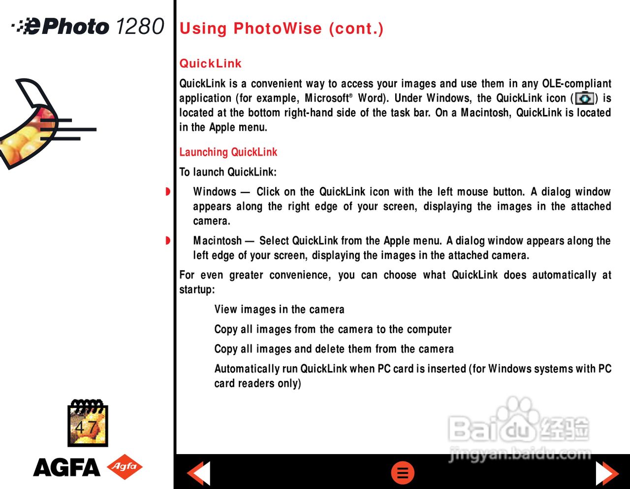 爱克发 ephoto 1280数码相机说明书:[5]