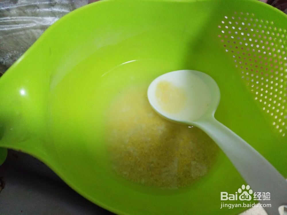 北瓜米饭粥怎么做好吃