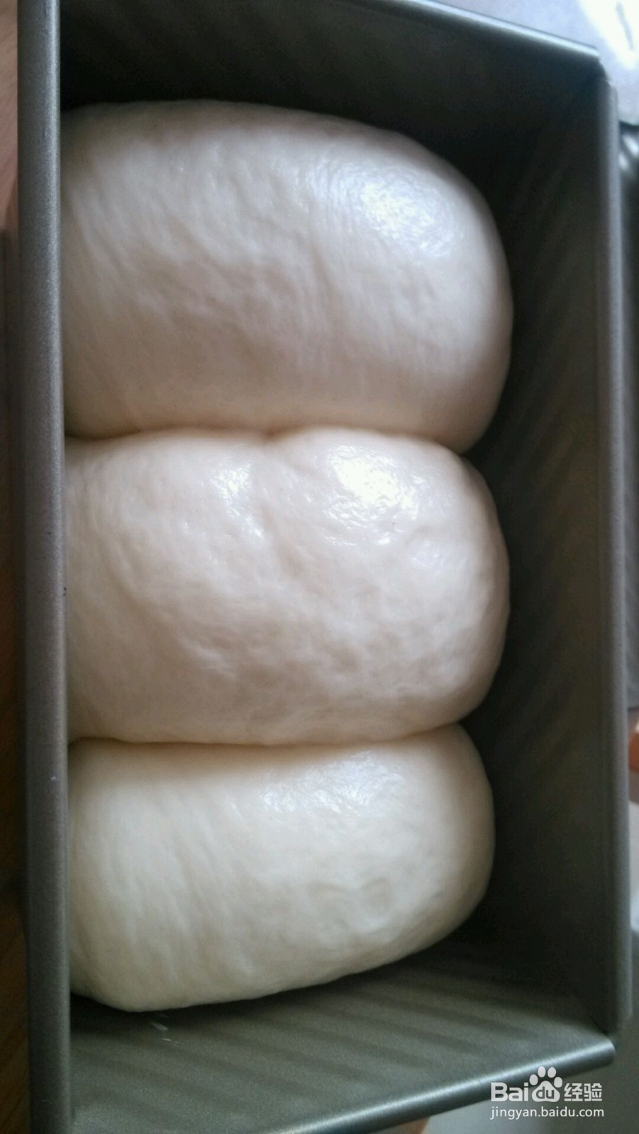 中种北海道土司的做法