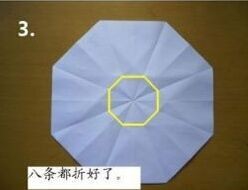 叫你折大钻石