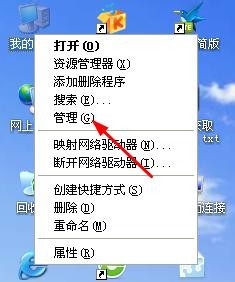 无法添加打印机怎么办