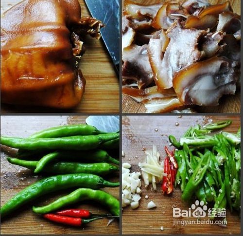 尖椒炒猪耳根的做法