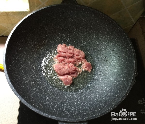如何制作肉末炒玉米胡萝卜粒