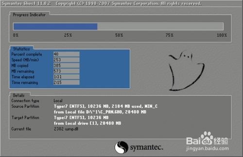 一台电脑在启动时总是黑屏的原因及解决方法