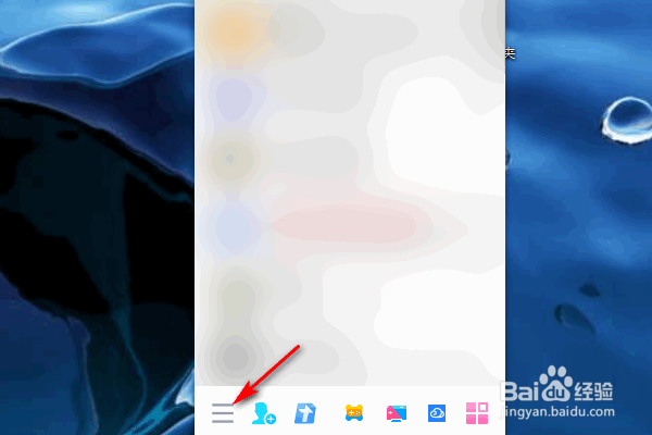 QQ不显示历史消息记录怎么办