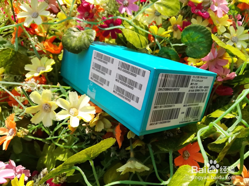 #首晒#荣耀畅玩5白色版开箱晒物