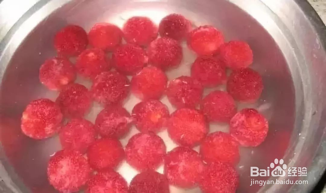 杨梅怎么洗