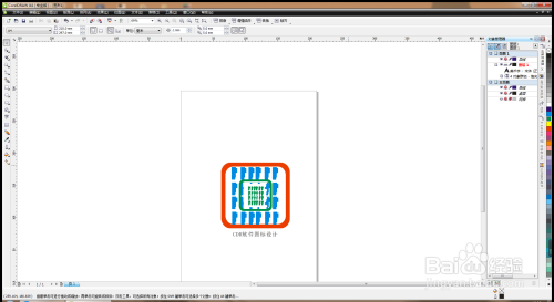 如何用CDR软件设计图标