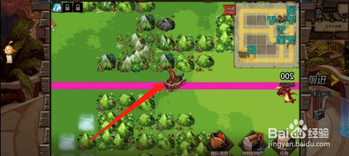 素喃第三个特产怎么开启