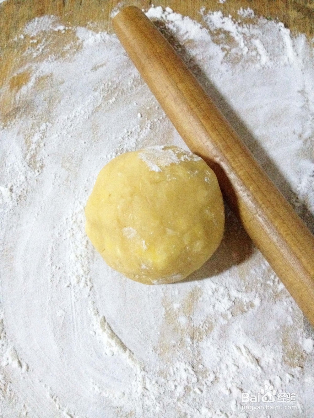 甜蜜一刻——香蕉派