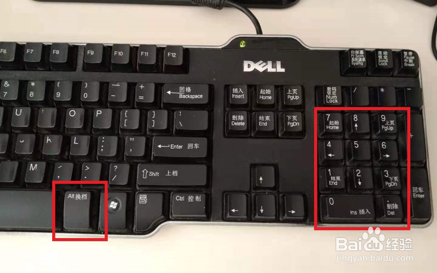 她゜这个符号怎么打