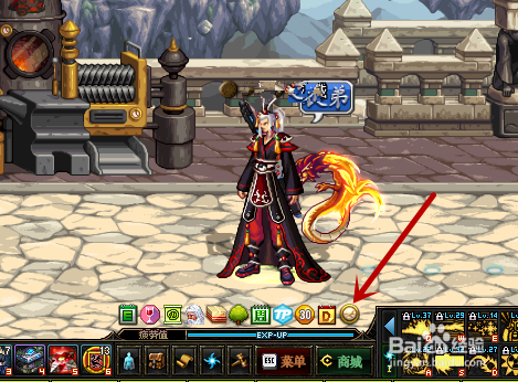 DNF如何免费领取复活币