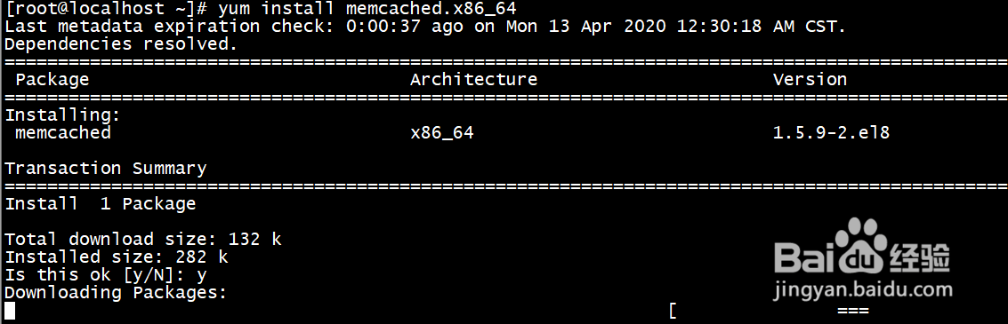 Centos8 使用yum 安装memcached