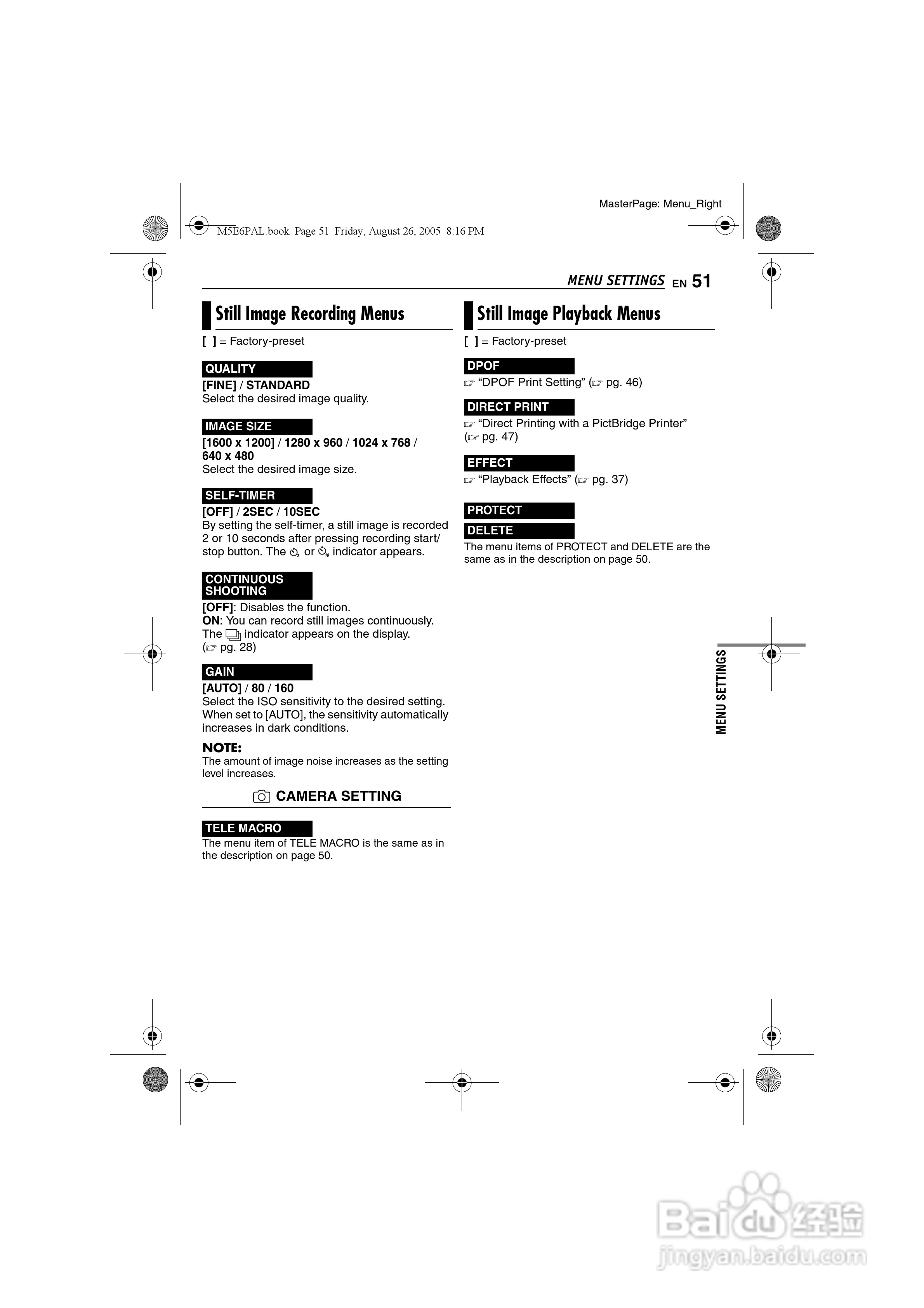 JVC GZ-MG70E/EK摄像机用户手册:[6]