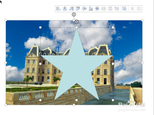 ppt演示文稿中如何在形状里填充特定的图片部分