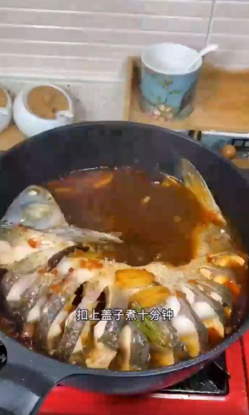 怎样做红烧草鱼