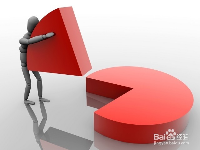 职场中身处地位，该怎么正确面对？