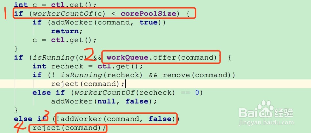 线程池内部工作原理