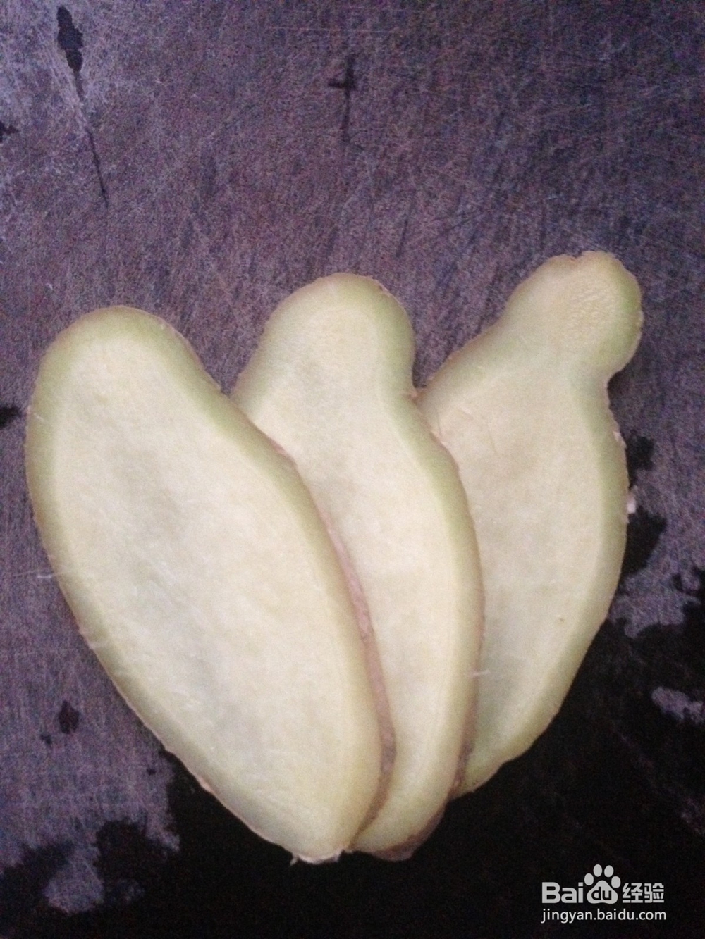 红枣姜糖水-养血祛风寒